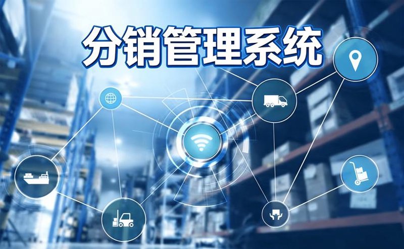 批发零售行业的市场风向标